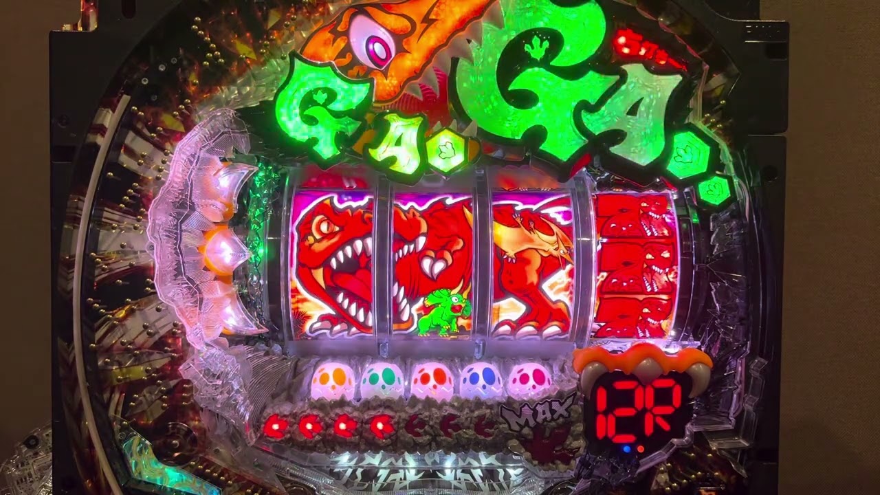 Youtube デジハネCRAガオガオキング