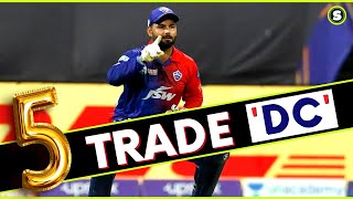 IPL 2023 : 5 Trade Players of Delhi Capitals 2023 Squad