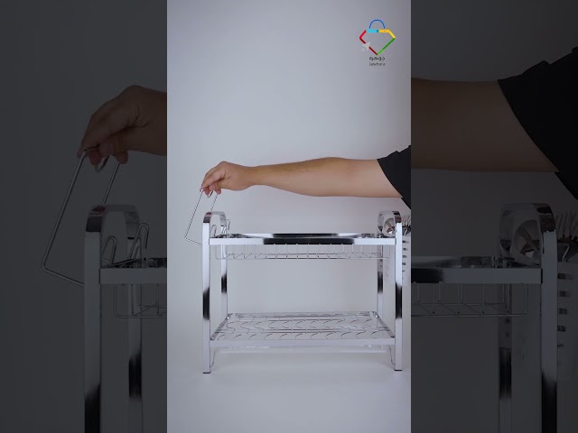 سلة صحون حديد 2 دور