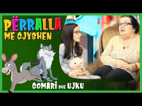 Gomari dhe Ujku  - Perralla  per femije