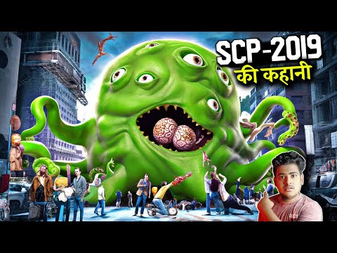 SCP-2019 Jelly Monster From Another World Animation Hindi | Scary Rupak