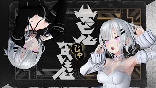 DECO*27 x ピノキオピー『デビルじゃないもん』Music Video MMD 4K 30fps｜Devil Janai Mon