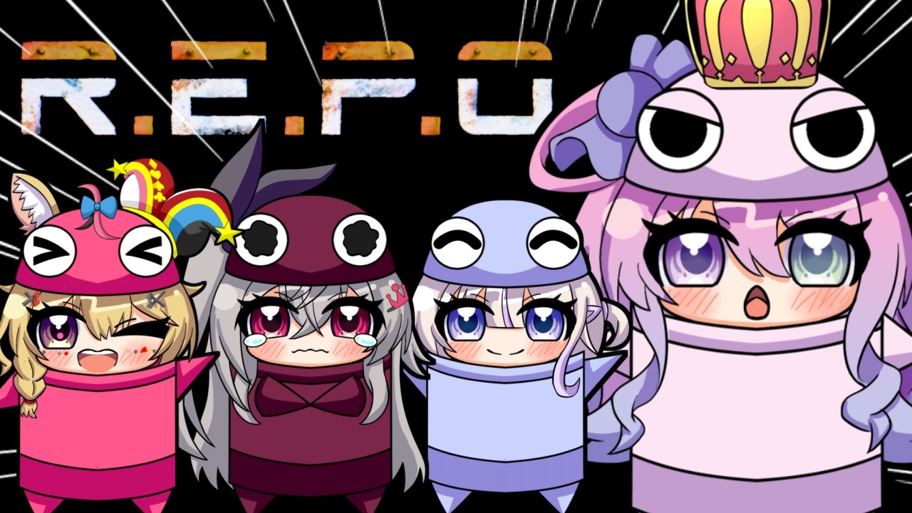 【 R.E.P.O.コラボ 】この中の一体誰が生き残れるか？！なのら！！！#ハリポルーナ 【姫森ルーナ/ホロライブ】