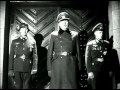 Die Brücke Film 1959