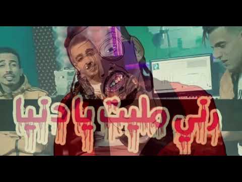 Rani Malit Ya Dnya & Wayli _ 3azzy59 / Cheb Finani & Said Koni /Saad Mc