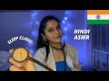 HINDI ASMR SLEEP CLINIC ER Doctor Roleplay INDIAN ASMR