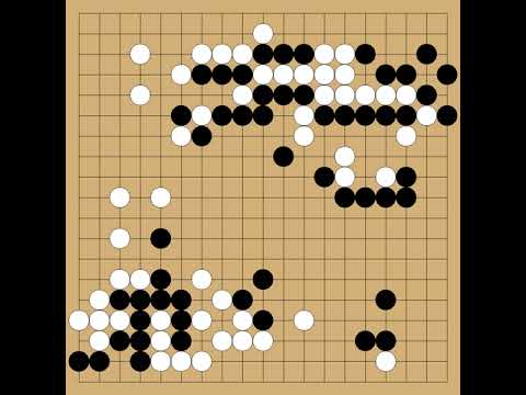 Kada Katsuji(9p) vs Fujisawa Hosai(9p) - 11th Old Meijin - round League - 1971-11-10,11 - komi: 5.0