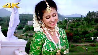 Download lagu Chup Chaap Tu Kyun Khadi Hai | NARSIMHA | 90s 4K Video Song | Ravi Bhel & Urmila Matondkar mp3