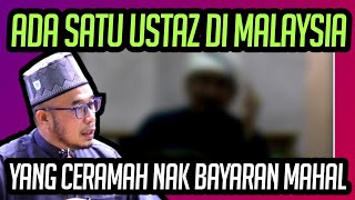 Download lagu ADA SATU ORANG USTAZ DIMALAYSIA BILA CERAMAH NAK BAYARAN MAHAL mp3 Download lagu ADA SATU ORANG USTAZ DIMALAYSIA BILA CERAMAH NAK BAYARAN MAHAL mp3