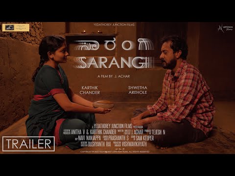 Sarangi Official Trailer
