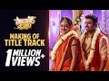 Jamai Sasthi Status Jamai 420 What S App Status