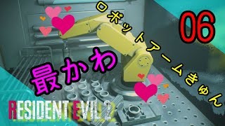 【実況】RESIDENT EVIL 2 クレア裏 part06