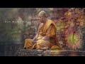 Nam Myoho Renge Kyo - The Miracle Mantra - Manifest abundance - Remove fear and anxiety.