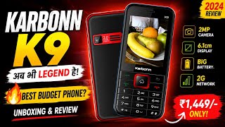 Download lagu Karbonn K9 Mobile Unboxing & Review | Best Keypad Phone? | Price, Features & Battery Test mp3