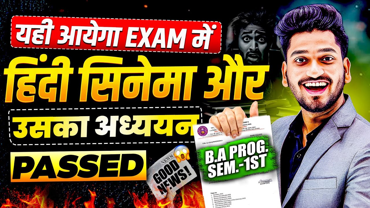 Exploring Hindi Cinema A Comprehensive Study Guide for B.A. Semester 1