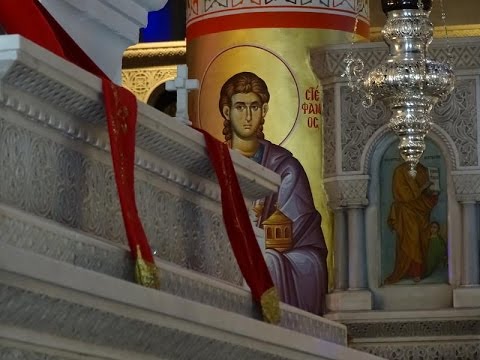 Realitatea Spirituala- Pelerinaj in Grecia: Sf. Ioan Rusul si Sf. Pavel la Areopag