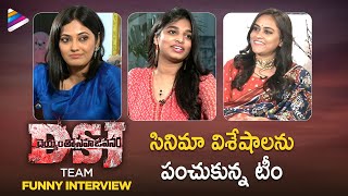 DSJ - Deyyam toh Sahajeevanam Movie Team Funny Interview | Natti Karuna | Supurna | Natti Kumar video
