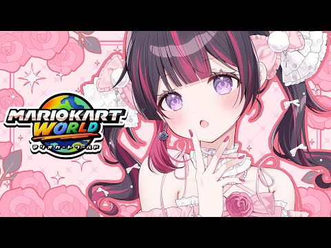 🔴【マリオカートワールド/参加型】寝不足の中15000歩歩いたら気絶しました【VTuber/睡華あこ】