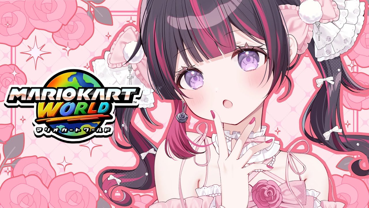 🔴【マリオカートワールド/参加型】寝不足の中15000歩歩いたら気絶しました【VTuber/睡華あこ】