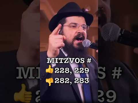 Lots of BUZZ WORDS in today's FOUR Mitzvos...