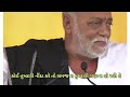 મોરાિબાપુ Moraribapu Ramkatha Moraribapu Status