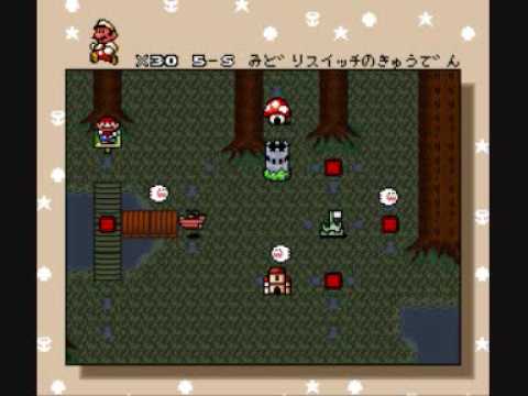 SMW Custom Music - Track 1805 (Tales Weaver - Sunrise﻿)