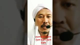 Download lagu PELET AMPUH BUDUHUN ( PELET ASAP ROKOK ) mp3 Download lagu PELET AMPUH BUDUHUN ( PELET ASAP ROKOK ) mp3