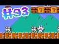 Super Mario Maker 2 Livestream 93 Playing Viewer Levels Worlds Multiplayer Add Xxx Xxx Xxx
