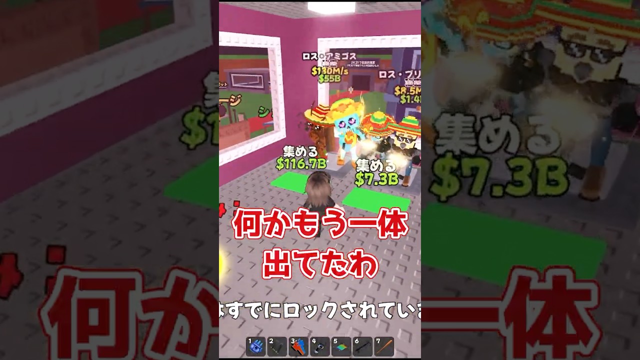 ラキブロ対決します😾