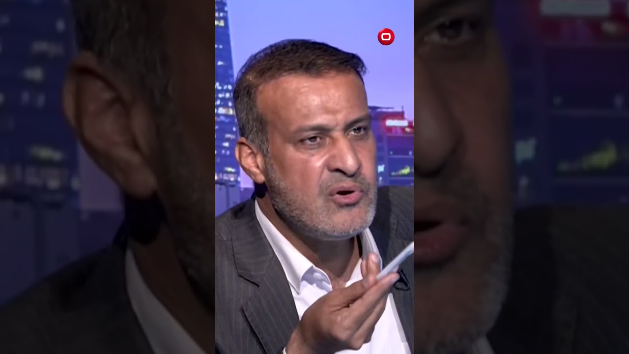 فيديو | "الاطار التنسيقي يخوط بصف الاستكان" #shorts
