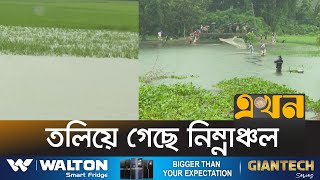 ইন্টারভিউ-৪