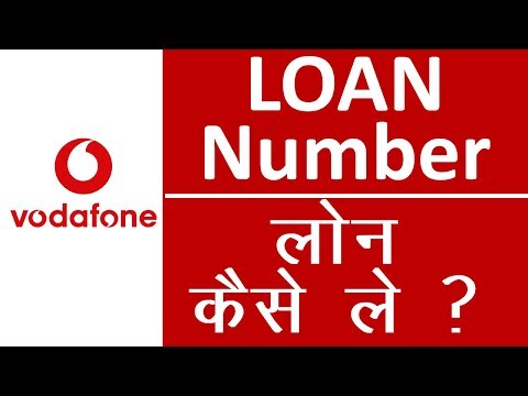 download lagu mp3 mp4 Vodafone Chota Credit, download mp3 Vodafone Chota Credit free download, download mp3 Vodafone Chota Credit