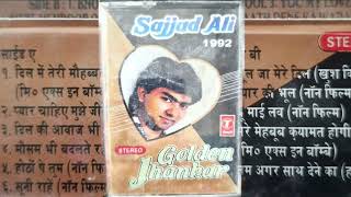 SAJJAD ALI 💖(1992) GOLDEN JHANKAR   AUDIO 📼C