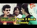 Abbai Gari Pelli Movie Comedy Scenes Back 2 Back Suman Sanghavi Simran Brahmanandam