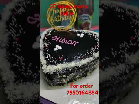 #triple chocolate cake##gdhomemadecakes #kpm  place ur orders before 3days