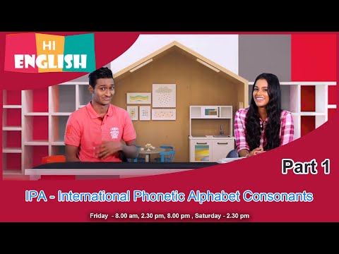 IPA - International Phonetic Alphabet Consonants Part 1