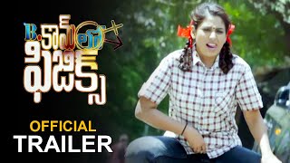 B com Lo Physics Official Latest  Trailer  #Bcomlo