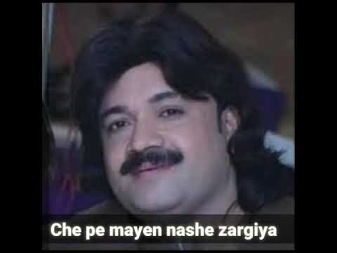 Raees bacha new Poshto tappay 2021// Che pe mayen Nashe Zargiya//  Poshto songs 2021.