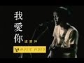 Muse by Crowd Lu