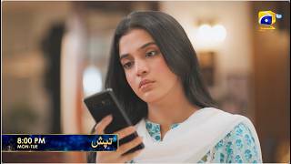 Tapish Episode 29 Promo | Monday at 8:00 PM only on Har Pal Geo