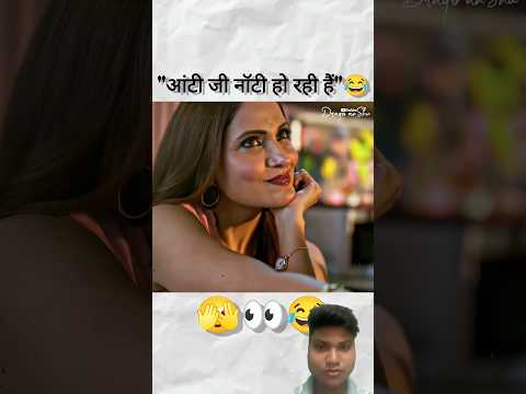 Reel tagged #funny