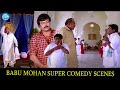 Babu Mohan Non Stop Comedy Scenes Sneham Kosam Movie Chiranjeevi Movie Idreambhadradri