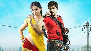NAYAK 2 - Hindi Dubbed Full Action Romantic Movie 
