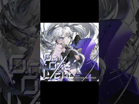 Tatsh feat. MAYUMI MORINAGA - Only One Light