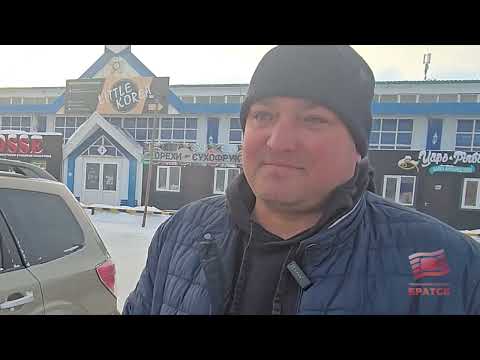 «Марафон подарков». Финал