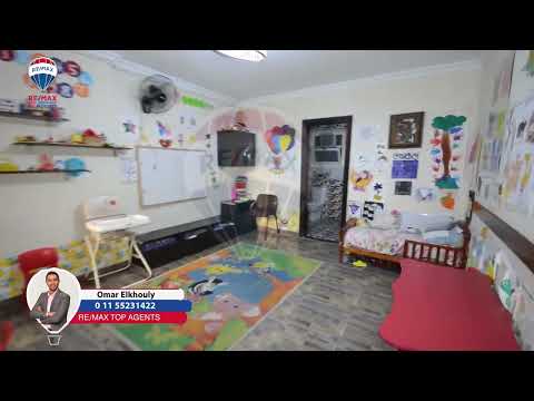 صورة مصغرة لفيديو العقار