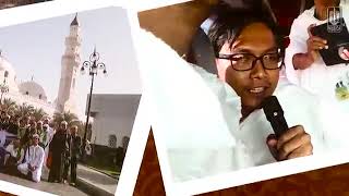 D MASIV Taman SurgaMu  Official Lyric Video