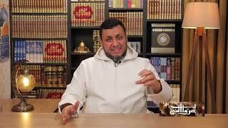 غزوات النبي | 5. الغزوات الأولى المغمورة | محمد إلهامي image