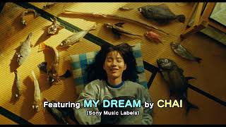 "The Fish Tale" Official trailer (Eng sub)
