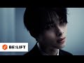 ENHYPEN 엔하이픈 DESIRE UNLEASH Concept Film MAKE Ver 니키 NI KI